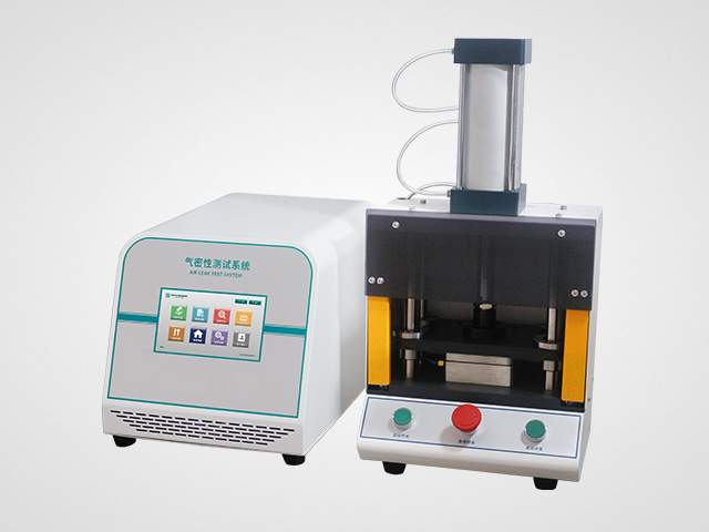 气密性检测系统
