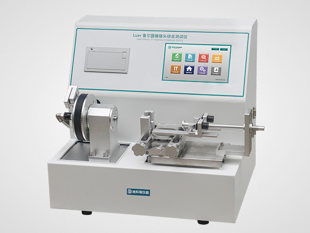 医疗器械检测仪器